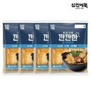 (주)해울 이미지