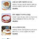 쿳카 이미지
