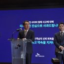 (유)태광산업 이미지