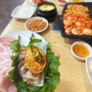 승승학장점 | [부산맛집] 승승집 - 학장동 꽃삼겹 냉삼 맛집