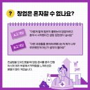 지원에스엔씨 이미지