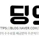 엘비에스페이