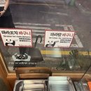 마라에 꼬치다 | 홍대/연남동 핫플 샤오마라 컵마라탕 마라꼬치 내돈내산 후기