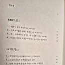 (유)지음 이미지