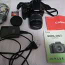 캐논 EOS400D DSLR 카메라 팝니다. 이미지