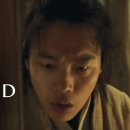 ALIENOID Official Clip 2 | Ryu Jun-Yeol 이미지