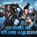 엔투코리아 이미지