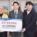 가람엔지니어링 이미지