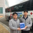 서해사랑 이미지