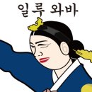 대구맛집고령뒷고기 이미지