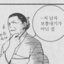 나의메이드 이미지