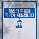 희플랜