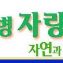 Re:아토피, 명치통증,뒷목결림 등 이미지