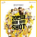 120 이미지