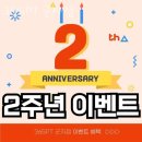 365PT 이미지