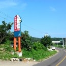 펜션D