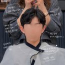 아셀 미용실