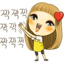 락코인노래연습장 이미지