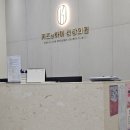 키앤키즈의원 이미지