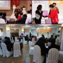 플러스웨딩결혼정보 이미지