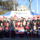 고개랑산채랑 이미지