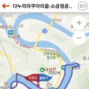 느림보 이미지