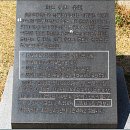 동산화원 이미지