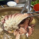 알토랑한방오리 이미지