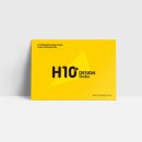 에이치디자인스튜디오 이미지