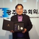 ㈜엘비산업 이미지