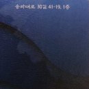 북촌해물살룬 이미지