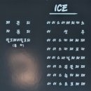 옹끌커피