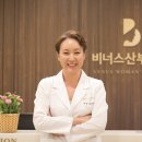 비너스산부인과 이미지