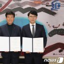 중부대학교 산학협력단 이미지