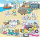 태봉공인중개사사무소 이미지