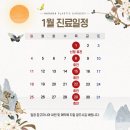 하라라성형외과의원 네이버블로그