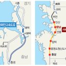 합덕역 진입도로 이미지