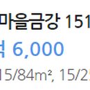 버들151 이미지