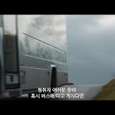 라스트 버스 The Last Bus , 2021 이미지