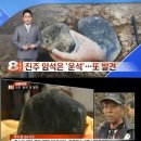 미천면-11 이미지