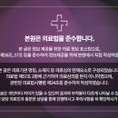 병인한의원 이미지