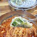 유니밀면 이미지
