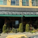 강일동주민센터 | 강동구 강일동 맛집 레스토랑 나무수