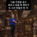삼프로행정사사무소 | 음음의 스타일기