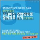 원스톱미디어 이미지