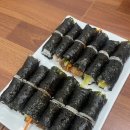꼬미꼬미꼬마김밥 이미지