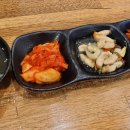 죽통김밥
