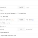 태성무역 이미지