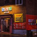 눈 돌아가는 실내포차 '모도리 동네포차' 내돈내산 두번 방문 후기(Feat. 김치전, 왕꼬막찜, 왕두부김치)