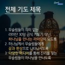 사우디아라비아 예멘 이란 바레인 카타르 이미지